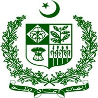 
Pakistan Public Works Department Tenders