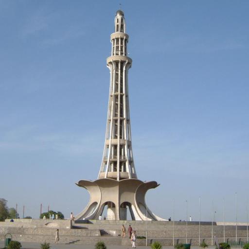 Lahore Based Company Tenders