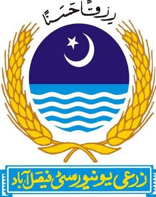 Agriculture University Tenders