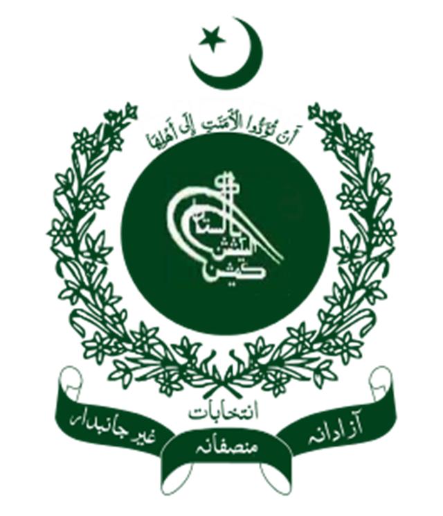 Election Commission Of Pakistan Tenders