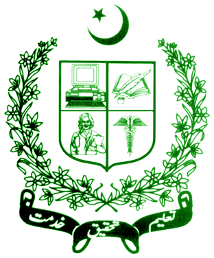 District Education Authority Tenders