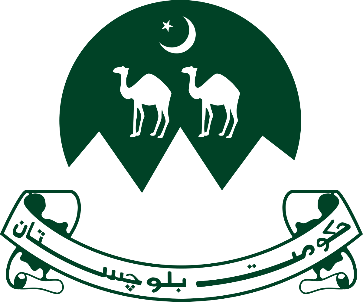 Ministry Of Public Relations Tenders