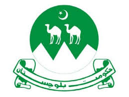 Agriculture Extension Department Tenders