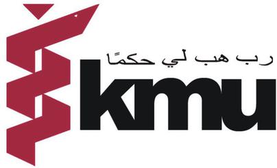 Khyber Medical University Tenders