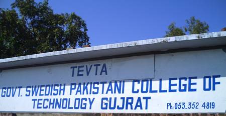 Government Swedish Pakistani College Of Technology Tenders