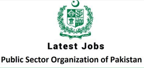 Public Sector Organization Tenders