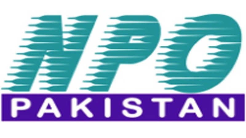 National Productivity Organization Tenders