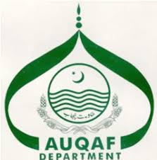 Auqaf & Religious Affairs Department Tenders
