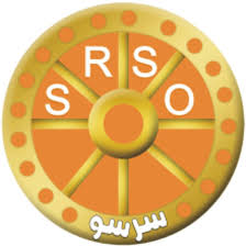 Sindh Rural Support Organization Tenders