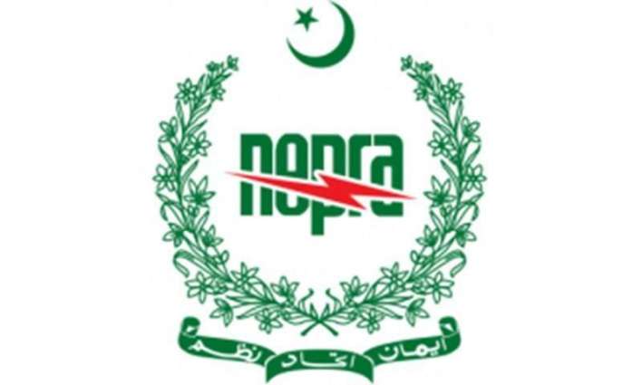 National Electric Power Regulatory Authority Tenders