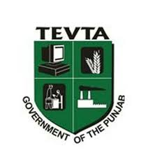 Government College Of Technology For Women Tenders