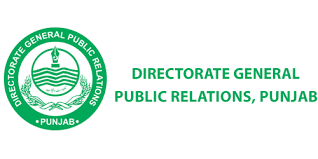 Directorate General Public Relations Tenders