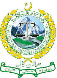 Gilgit Chief Court Tenders