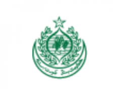 Agriculture Supply & Prices Department Tenders