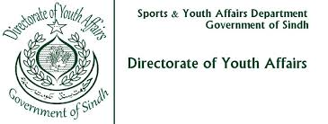 Sports & Youth Affairs Department Tenders