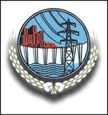 Azad Jammu Kashmir Electricity Department Tenders