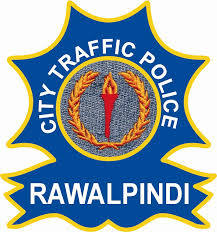 City Traffic Police Tenders