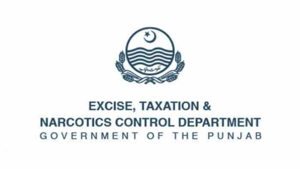 Excise Taxation & Narcotics Control Department Tenders