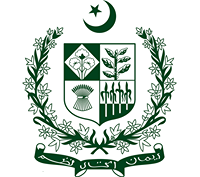 
Information Technology Department Tenders