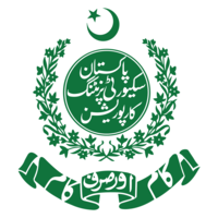 
Pakistan Security Printing Corporation Pvt Ltd Tenders