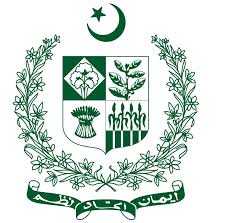 District Health Officer Tenders