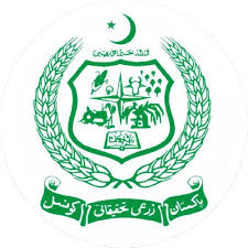 National Agricultural Research Centre Tenders