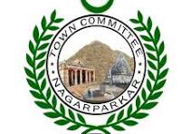 Tonw Committee Shadadpur Tenders
