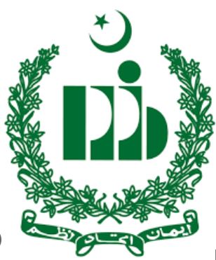 Private Power & Infrastructure Board Tenders