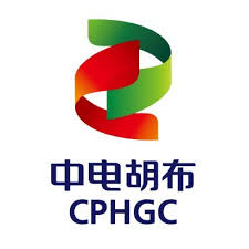 China Power Hub Generation Company Private Limited Tenders