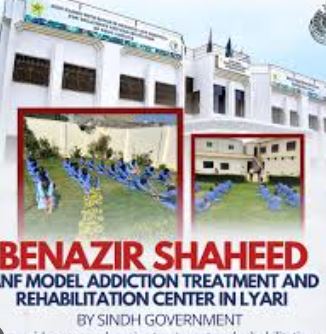 Benazir Shaheed Anf Model Addiction Treatment & Rehabilitation Centre Tenders