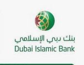 Dubai Islamic Bank Tenders