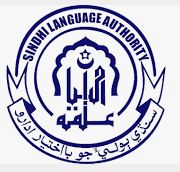 Sindhi Language Authority Tenders