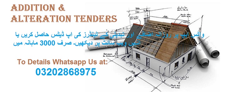 Addition and Alteration Tenders & Auctions in Paksitan