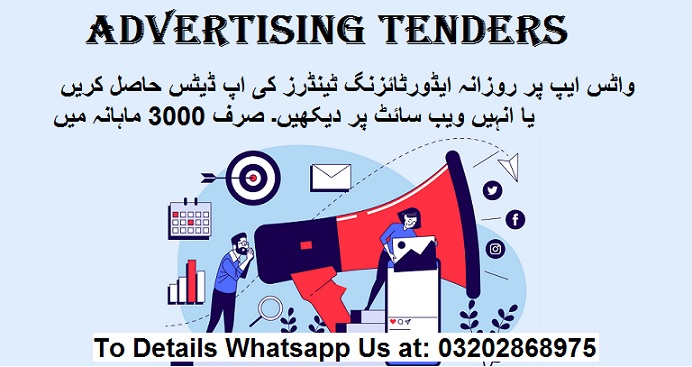 Advertising Tenders & Auctions in Paksitan