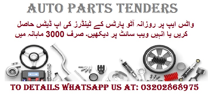 Auto Parts Tenders & Auctions in Paksitan