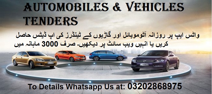 Automobiles and Vehicles Tenders & Auctions in Paksitan