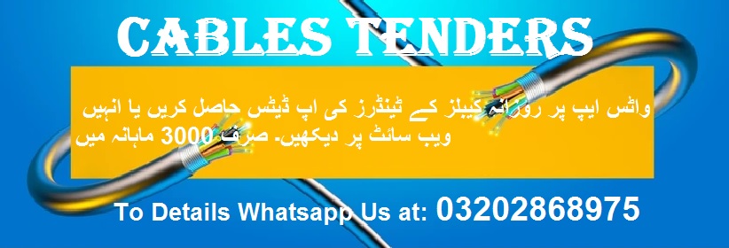Cables Tenders & Auctions in Paksitan