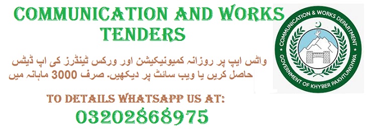 Communication and Works Tenders & Auctions in Paksitan