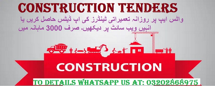 Construction Tenders & Auctions in Paksitan