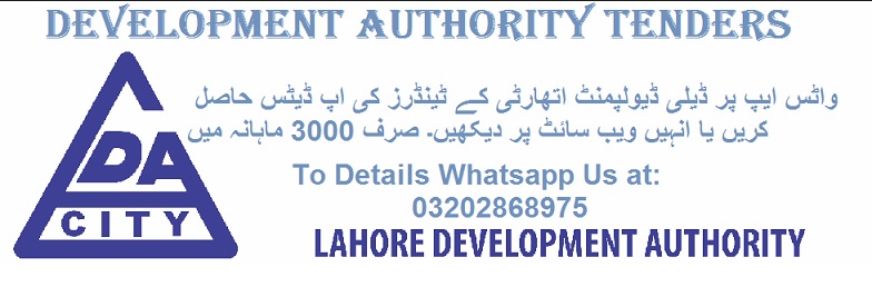 Development Authority Tenders & Auctions in Paksitan
