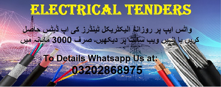 Electrical Tenders & Auctions in Paksitan