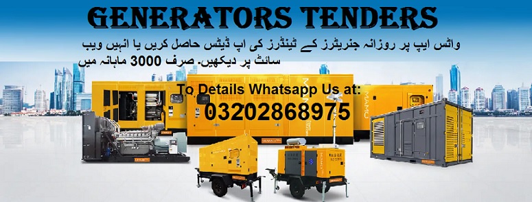 Generators Tenders & Auctions in Paksitan