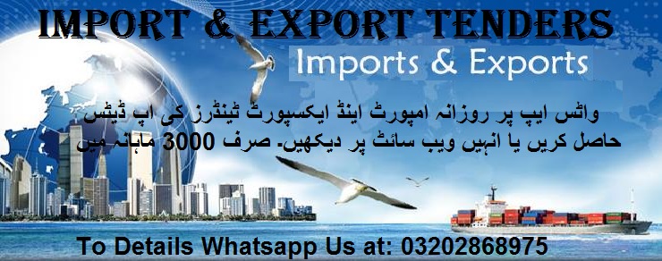 Import and export Tenders & Auctions in Paksitan