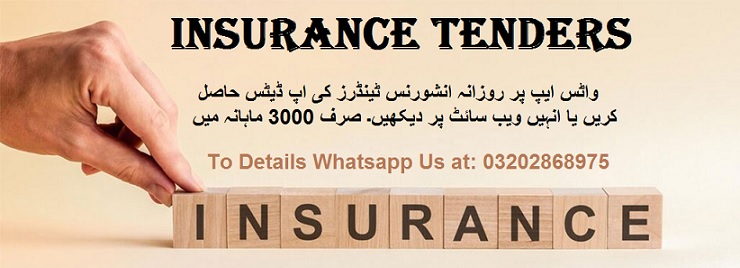 Insurance Tenders & Auctions in Paksitan