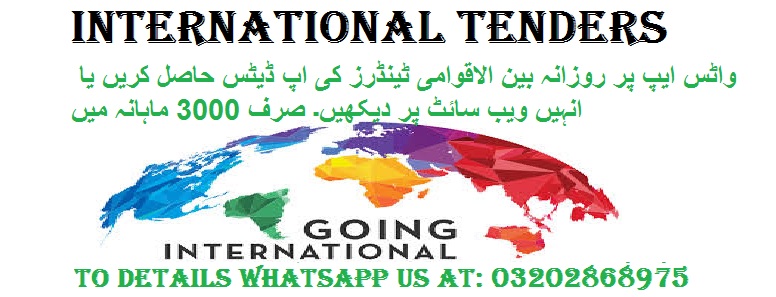 International Tenders & Auctions in Paksitan