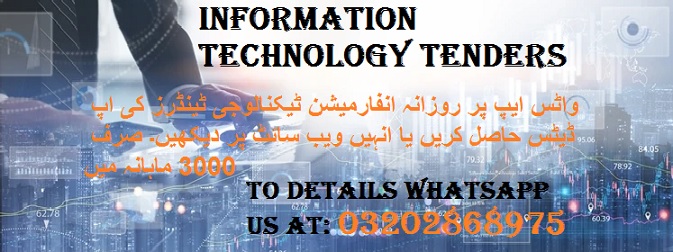 Information Technology Tenders & Auctions in Paksitan