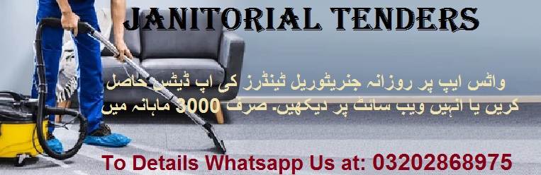 Janitorial Tenders & Auctions in Paksitan