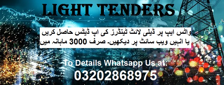 Light Tenders & Auctions in Paksitan