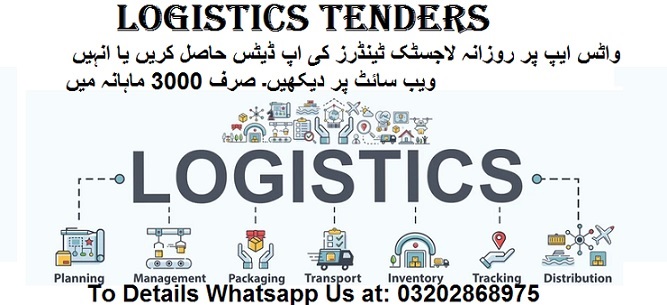 Logistics Tenders & Auctions in Paksitan