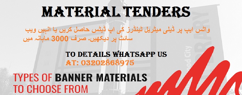 Material Tenders & Auctions in Paksitan